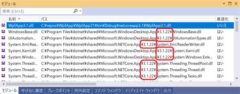 net 6|net 6 visual studio 2019.